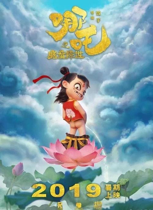 怀特岛学院文凭毕业证怎么制作